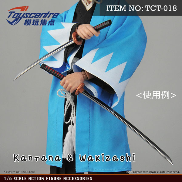 【TOYSCENTRE】TCT-018 A/B 1/6 Katana & Wakizashi Set メタル製 刀 脇差 2本セット 1/6スケール 日本刀