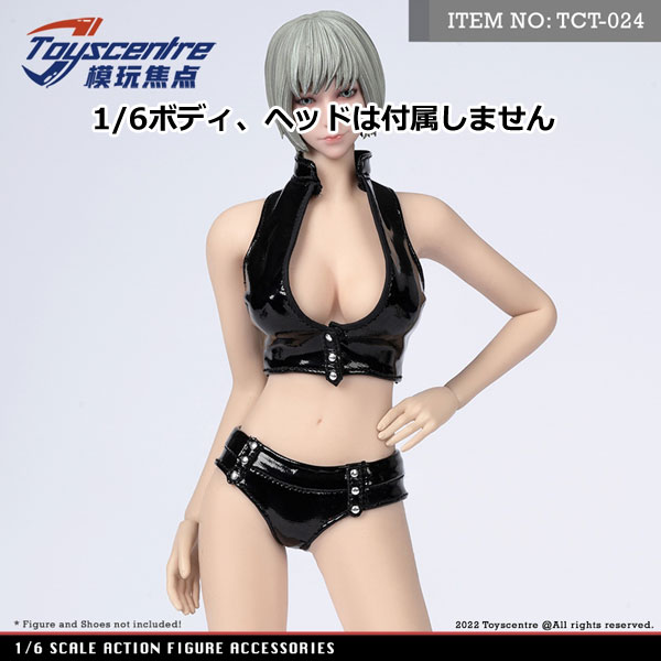 【TOYSCENTRE】TCT-024 1/6 Black Vest +  Shorts Set 1/6スケール 女性用コスチュームセット