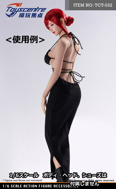 【TOYSCENTRE】TCT-032 1/6 Black evening dress 1/6スケール 女性用コスチュームセット