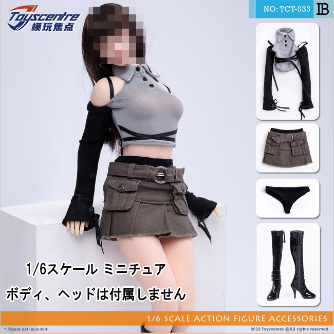 【TOYSCENTRE】TCT-033B 1/6 American Hot Girl T-shirt Work Dress off-shoulder Fashion Trend Suit