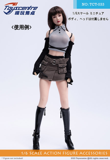 【TOYSCENTRE】TCT-033B 1/6 American Hot Girl T-shirt Work Dress off-shoulder Fashion Trend Suit