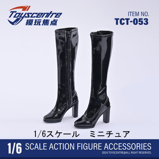 【TOYSCENTRE】TCT-053 Felame High Boots 女性ドール用ロングブーツ 1/6スケール 女性用シューズ