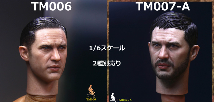 【Twelve o'clock】TM006/TM007-A Euro-American Tough Guy Head