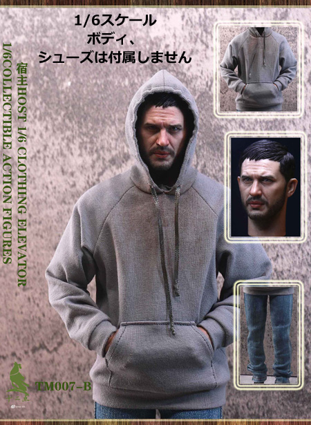 【Twelve o'clock】TM007-B Tough Guy Head &  clothing set 1/6スケール 男性ヘッド＆コスチュームセット