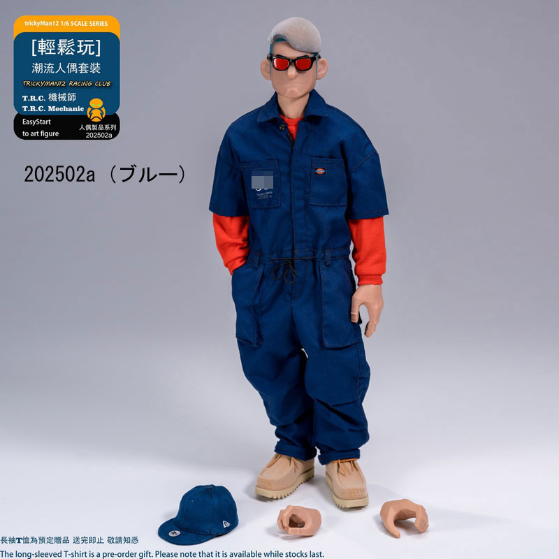 Trickyman12 1/6 クズ男クズ女シリーズ 張生 2023ss 5周年 フィギュア専門店 -ソダチトイズ / TrickyMan12 “ クズ男クズ女
