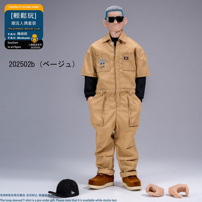 【Trickyman12】202502a/202502b 1/6 Trickyman12 Racing Club Mechanic T.R.C メカニック 1/6スケール男性フィギュア