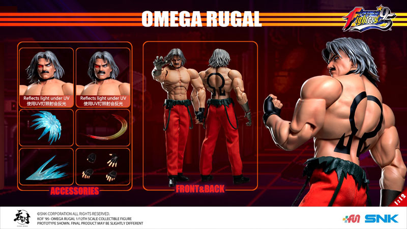 【Tunshi Studio】TS-016 SNK THE KING OF FIGHTERS ’95 OMEGA RUGAL ザ・キング・オブ・ファイターズ オメガ・ルガール