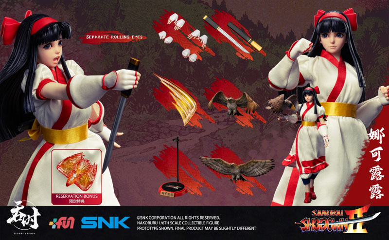 【Tunshi Studio】TS-018 1/6 SNK SAMURAI SHODOWN2 真SAMURAI SPIRITS 覇王丸地獄変 ナコルル 1/6スケールフィギュア