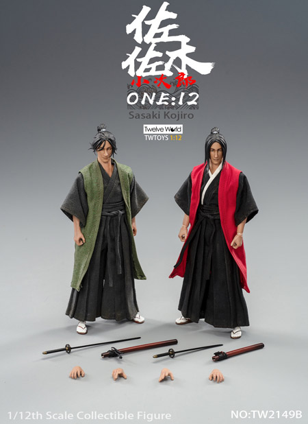 【TWTOYS】TW2149B 1/12 Sasaki Kojiro (Deluxe Edition)  1/12 佐々木小次郎 侍 浪人 DX版 1/12スケールアクションフィギュア 2体セット