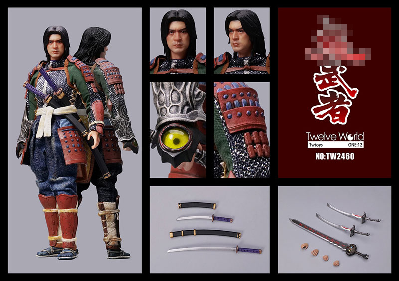 TWTOYS】TW2460 1/12 Ghost Warrior 侍武者 1/12スケールアクション