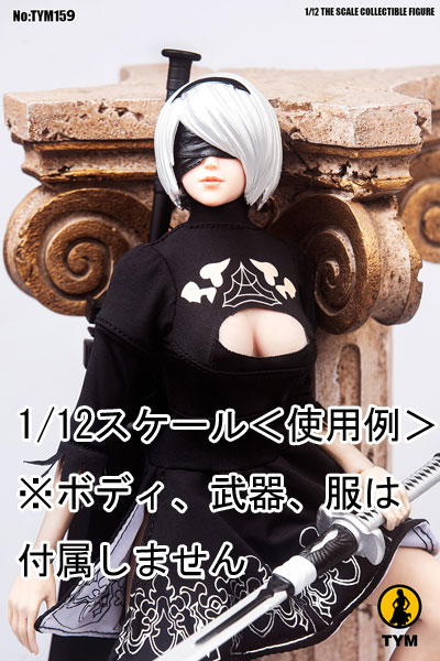 【TYM】TYM159D Female headsculpt 1/12スケール ドール・フィギュア用 女性ヘッド