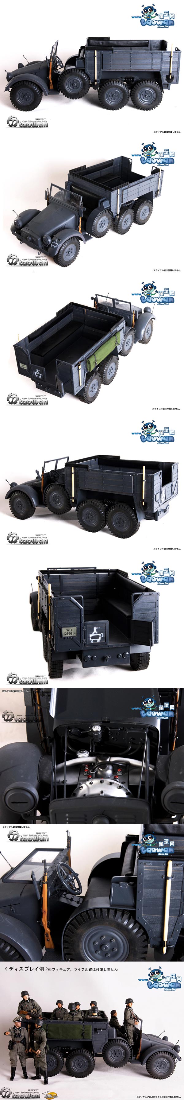 【トゥワン】TAOWAN- 1/6 Scale Vehicule:WWII German 6x4 Truck KRUPP PRITZE (KFZ.70) 6(Gray Version)