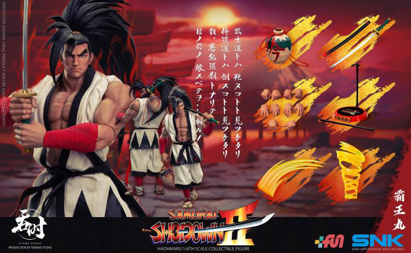 【Tunshi Studio】1/6 SNK SAMURAI SHODOWN2 真SAMURAI SPIRITS 覇王丸地獄変 覇王丸 1/6スケールフィギュア