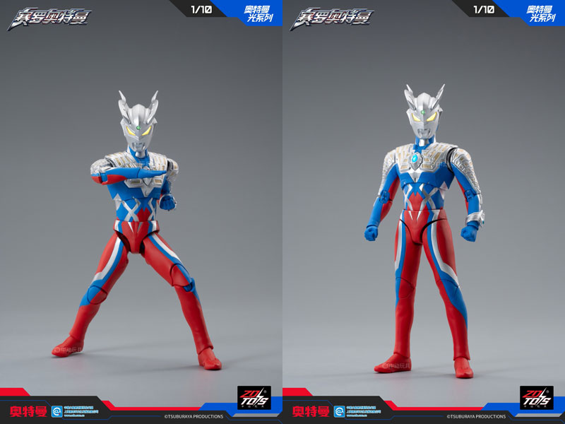 ZDTOYS】中動玩具 UL-A08 ウルトラマンゼロ 7インチ アクション