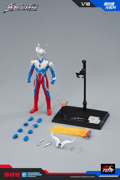 ZDTOYS】中動玩具 UL-A08 ウルトラマンゼロ 7インチ アクション