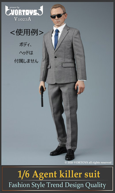 【VORTOYS】V1023 1/6 Agent Killer Suit 1/6スケール 男性ビジネススーツセット