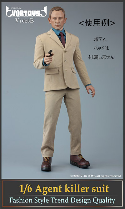 【VORTOYS】V1023 1/6 Agent Killer Suit 1/6スケール 男性ビジネススーツセット