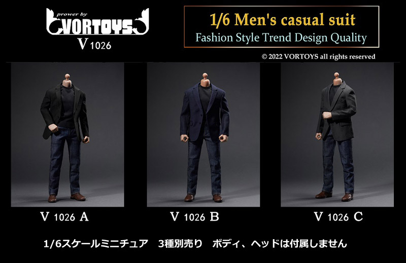 【VORTOYS】V1026 A/B/C 1/6 Men's casual suit 1/6スケール 男性カジュアルスーツセット