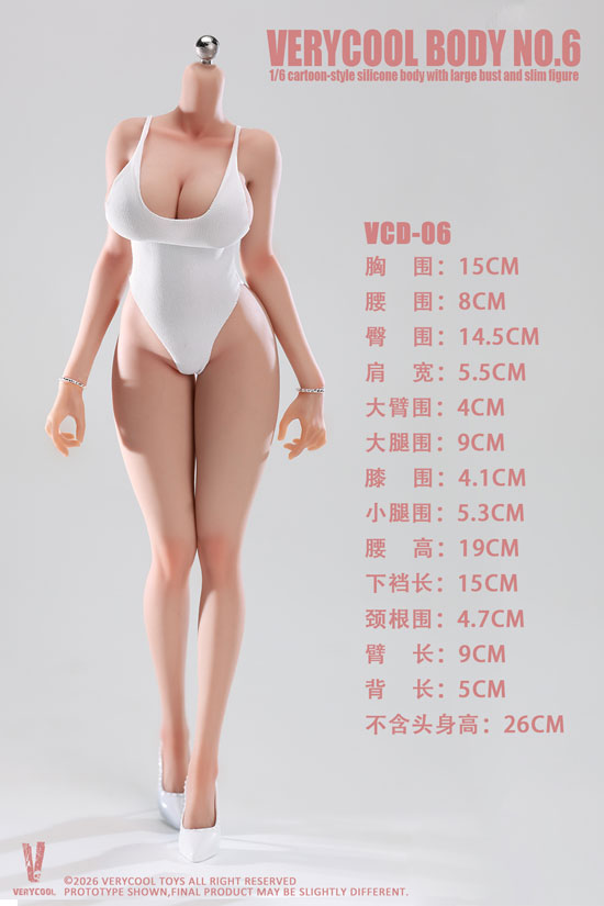 【VeryCool】BODY NO.6 VCD-06 ABC 1/6 Silicone Female Body 1/6スケール シームレス女性ボディ素体  デッサン人形（ヘッドなし）