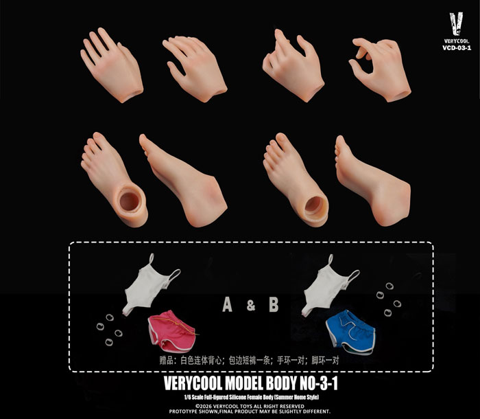 【VeryCool】BODY NO.3 VCD-03-1 A/B 1/6  Silicone Female Body  (Summer Loungewear Version)