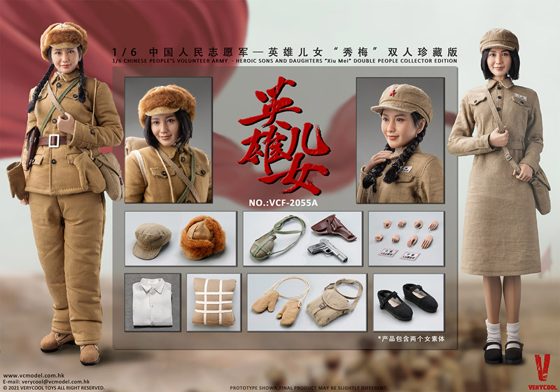【VeryCool】VCF-2055A 1/6 Chinese People's Volunteer Army - Heroic sons and daughters “Xiu Mei