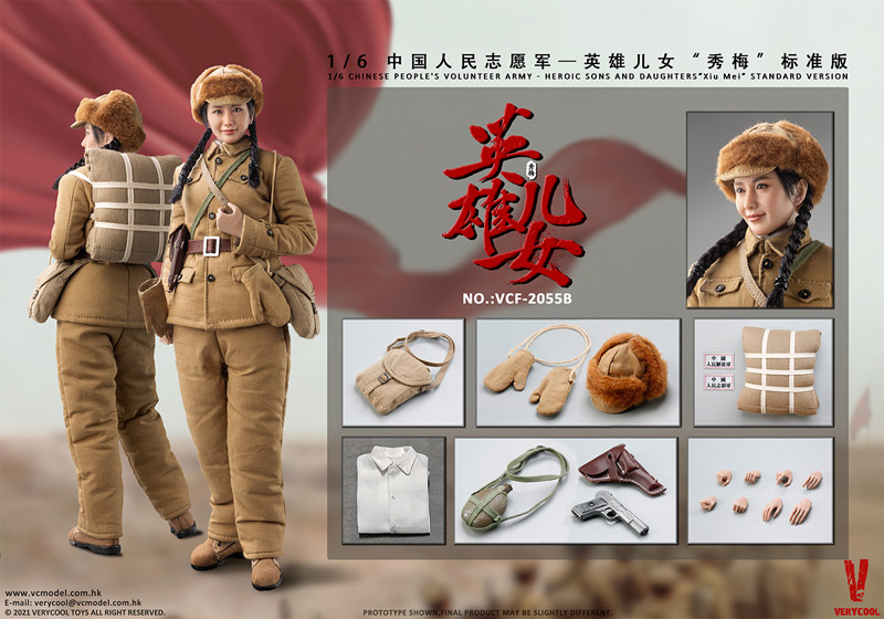 【VeryCool】VCF-2055B 1/6 Chinese People's Volunteer Army - Heroic sons and daughters “Xiu Mei” Standard Edition