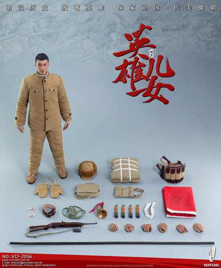 【VeryCool】VCF-2056 1/6 Chinese People's Volunteer Army Heroic Sons And Daughters Series Jian Jun