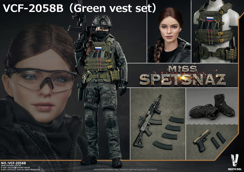 【VeryCool】VCF-2058 A/B 1/6 MCB Camouflage Russian Special Combat Women Soldier Ms.SPETSNAZ Black/Green vest