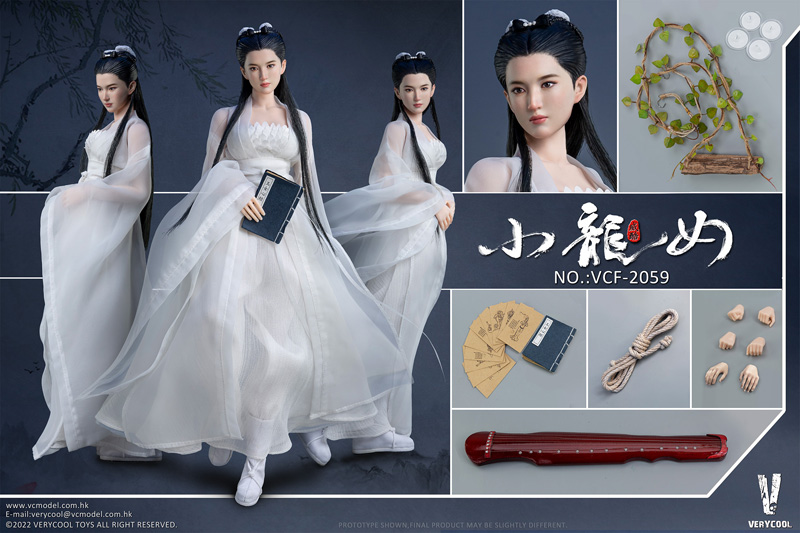VeryCool】VCF-2059 1/6 Fairy Sister - Little Dragon Girl