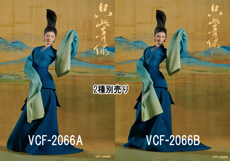 【VeryCool】VCF-2066 A/B 1/6 GREEN medium chest  1/6スケール女性ドールフィギュア