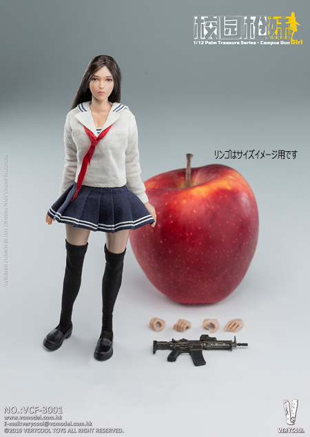 【VeryCool】VCF-3001 1/12 Palm Treasure Series Campus Gun Girl (C.G.G.) キャンパス・ガン・ガール 女子高生