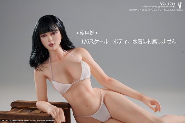 【VeryCool】VCL-1015 1/6 Beauty Head Sculpture 1/6スケール 植毛 女性ドールヘッド