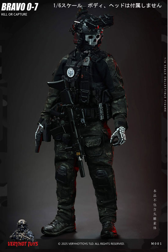 【VERYHOT TOYS】VH-M001 BRAVO O-7 KILL OR CAPTURE ミリタリー装備 武器 1/6スケール 男性コスチューム セット