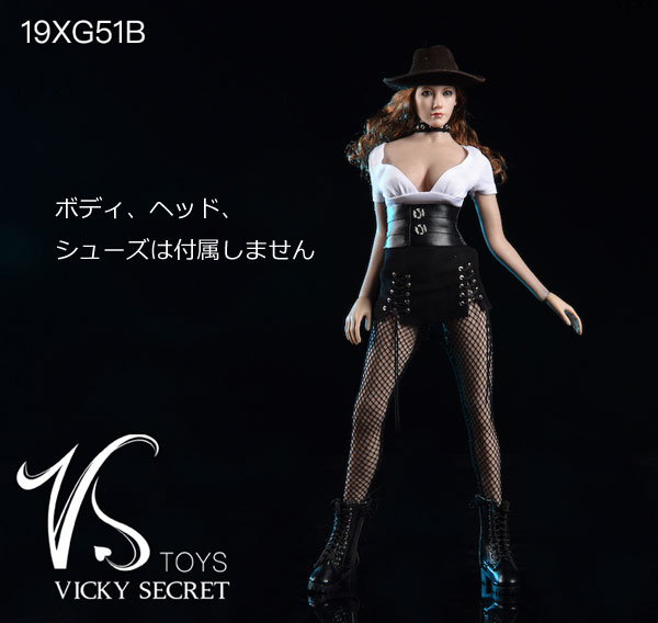 【VICKY SECRET toys】VStoys 19XG51 Caribbean style Short skirt カリビアンスタイル ショートスカート