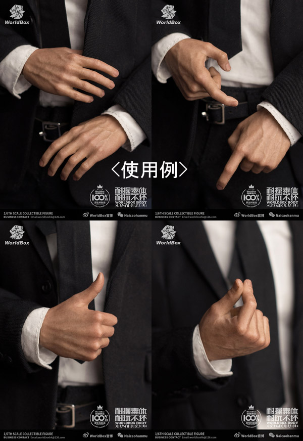 【WorldBox】Hand sculpt version 2.0 newly released 1/6スケール男性フィギュア用ハンドパーツセット