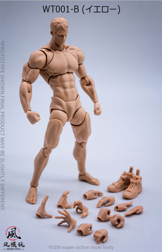 【WindToys】WT001-A / WT001-B / WT001-C 1/12 超可動男性素体 フィギュアボディ デッサン人形 1/12スケールフィギュア 男性ボディ素体