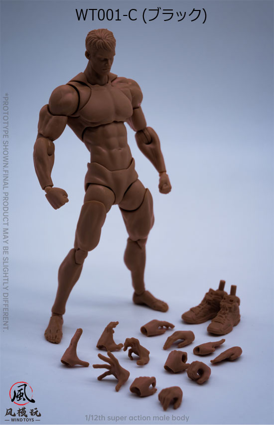 【WindToys】WT001-A / WT001-B / WT001-C 1/12 超可動男性素体 フィギュアボディ デッサン人形 1/12スケールフィギュア 男性ボディ素体