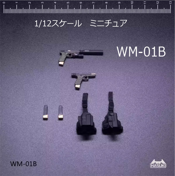 2025年最新】Yahoo!オークション -グロック(フィギュア)の中古品