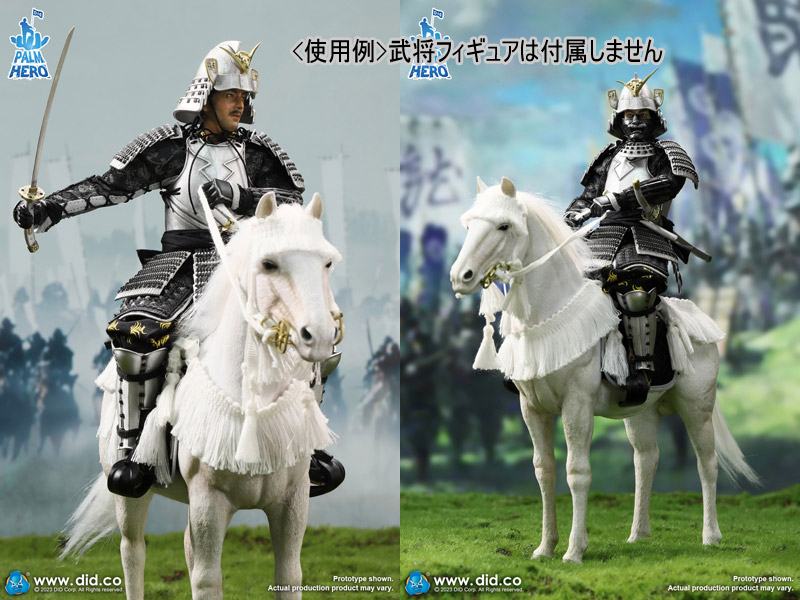 【DID】XH80021 1/12 Palm Hero Series White Horse 戦国時代 白馬 騎馬 軍馬