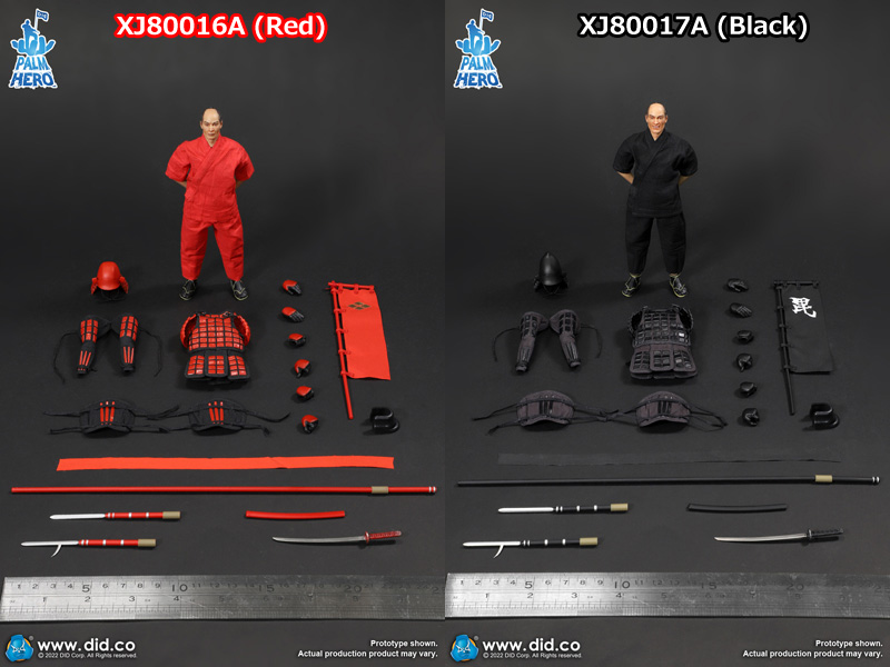 Amazon.co.jp: DID 1/12 戦国 サムライ 武士 黒.Ver 未開封