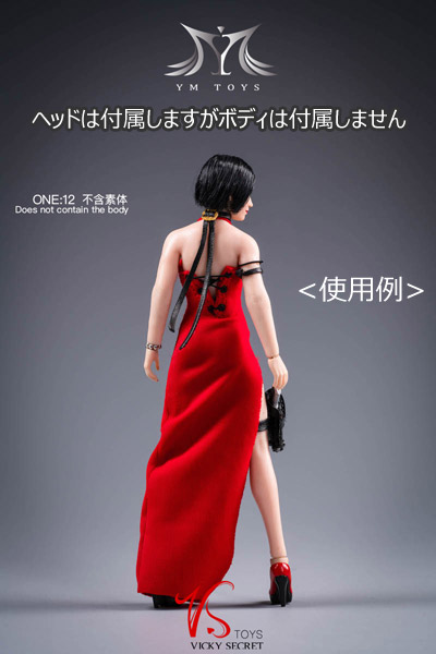 【YMTOYS+VSTOYS】YMT028 1/12 Female Assassin Female Head Costume 女性アサシン 1/12スケール 女性ドール用コスチューム＆ヘッド