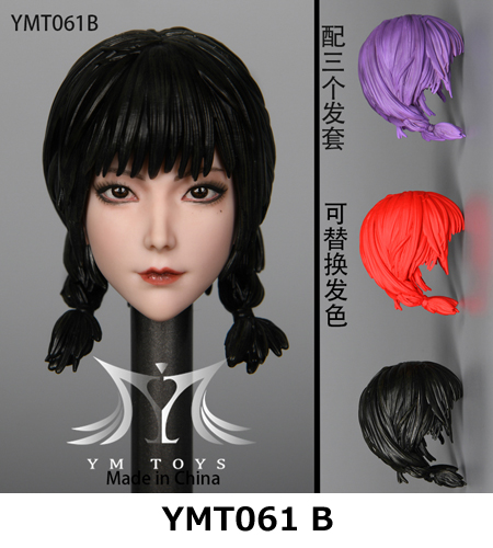 【YMtoys】YMT061 A/B beauty headsculpt 髪色3タイプ交換可能 1/6スケール 女性ヘッド