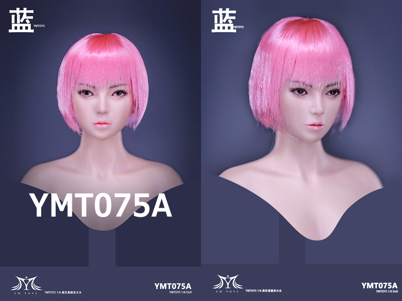 【YMtoys】YMT075 A/B/C 1/6 Beauty Headsculpt 藍 1/6スケール 植毛 女性ヘッド