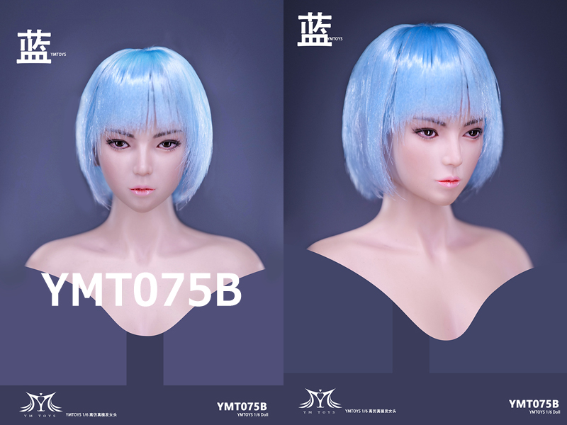【YMtoys】YMT075 A/B/C 1/6 Beauty Headsculpt 藍 1/6スケール 植毛 女性ヘッド