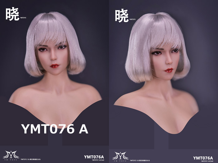 【YMtoys】YMT076 A/B/C 1/6 Beauty Headsculpt 1/6スケール 植毛 女性ヘッド