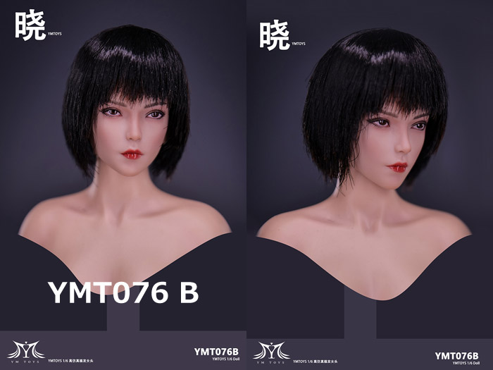 【YMtoys】YMT076 A/B/C 1/6 Beauty Headsculpt 1/6スケール 植毛 女性ヘッド