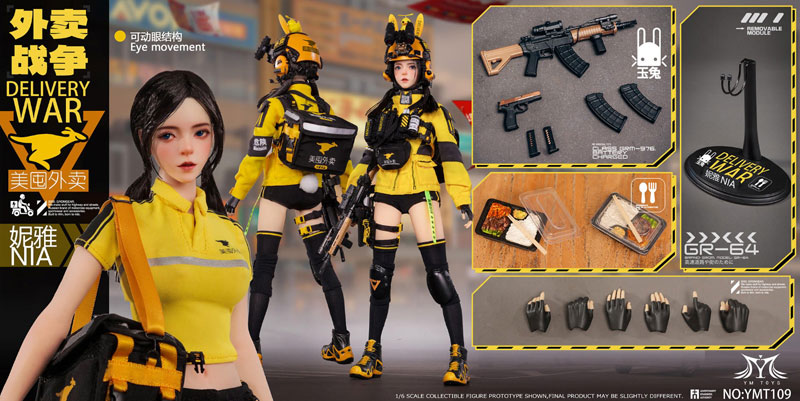YMTOYS】YMT109 1/6 Delivery War デリバリーウォー ニア 1/6スケール