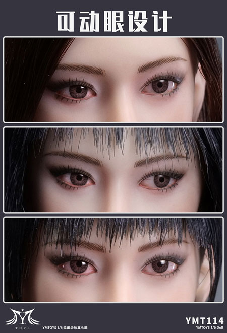 【YMtoys】YMT114 A/B/C/D/E 1/6 Beauty Headsculpt 桃子 1/6スケール 植毛 眼球可動 女性ヘッド