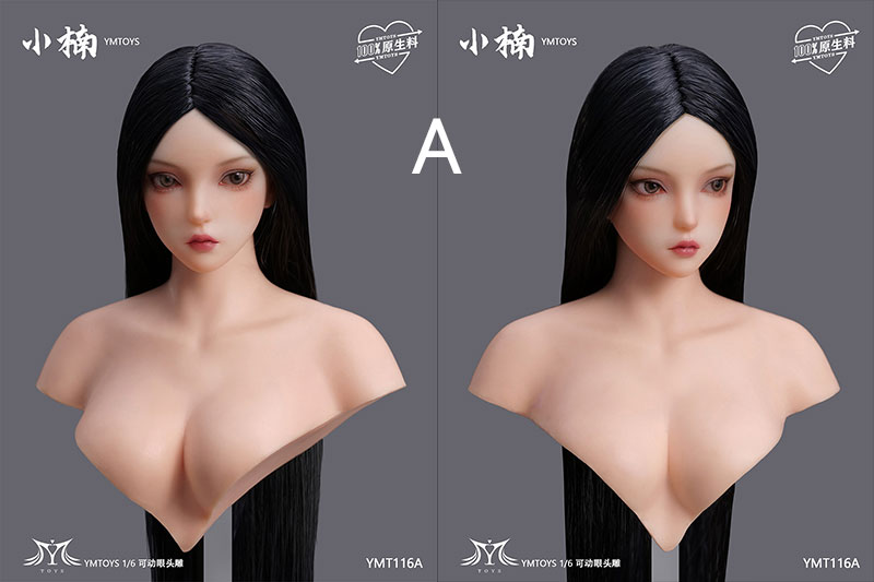 【YMtoys】YMT116 A/B/C/D/E 小楠 1/6 Movable Eye Female Headsculpt 眼球可動 1/6スケール 植毛 女性ヘッド