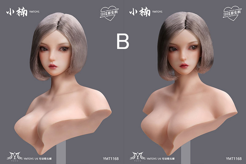 【YMtoys】YMT116 A/B/C/D/E 小楠 1/6 Movable Eye Female Headsculpt 眼球可動 1/6スケール 植毛 女性ヘッド
